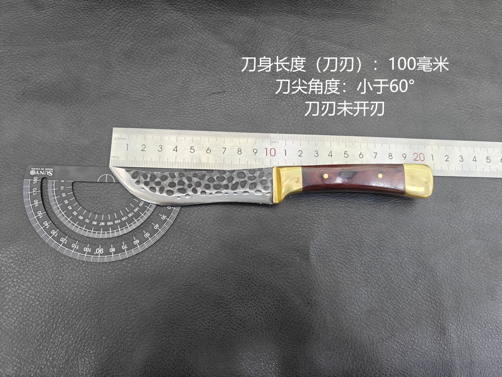 家用直柄刀吃肉刀