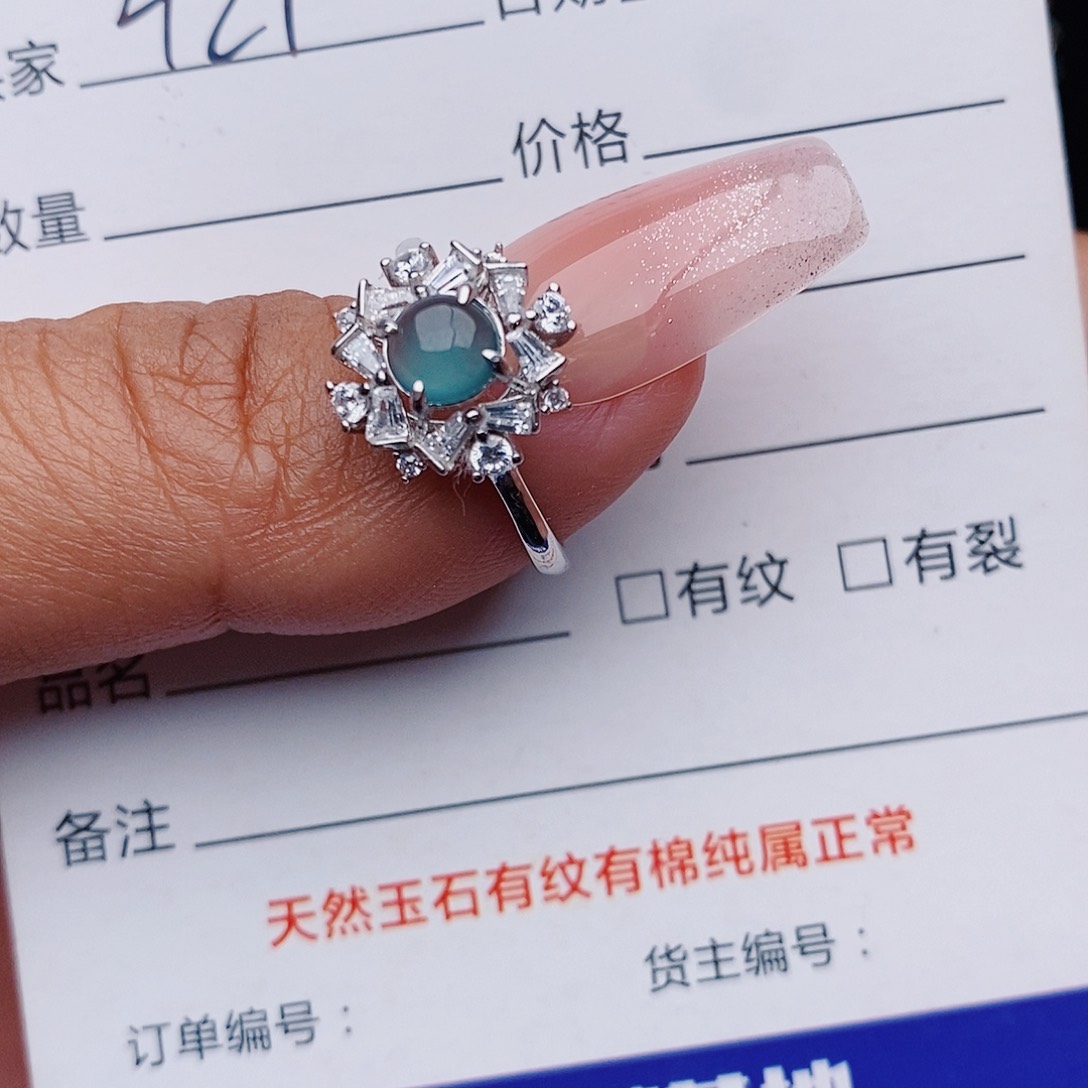 翡翠戒指铂Pt950镶嵌戒指