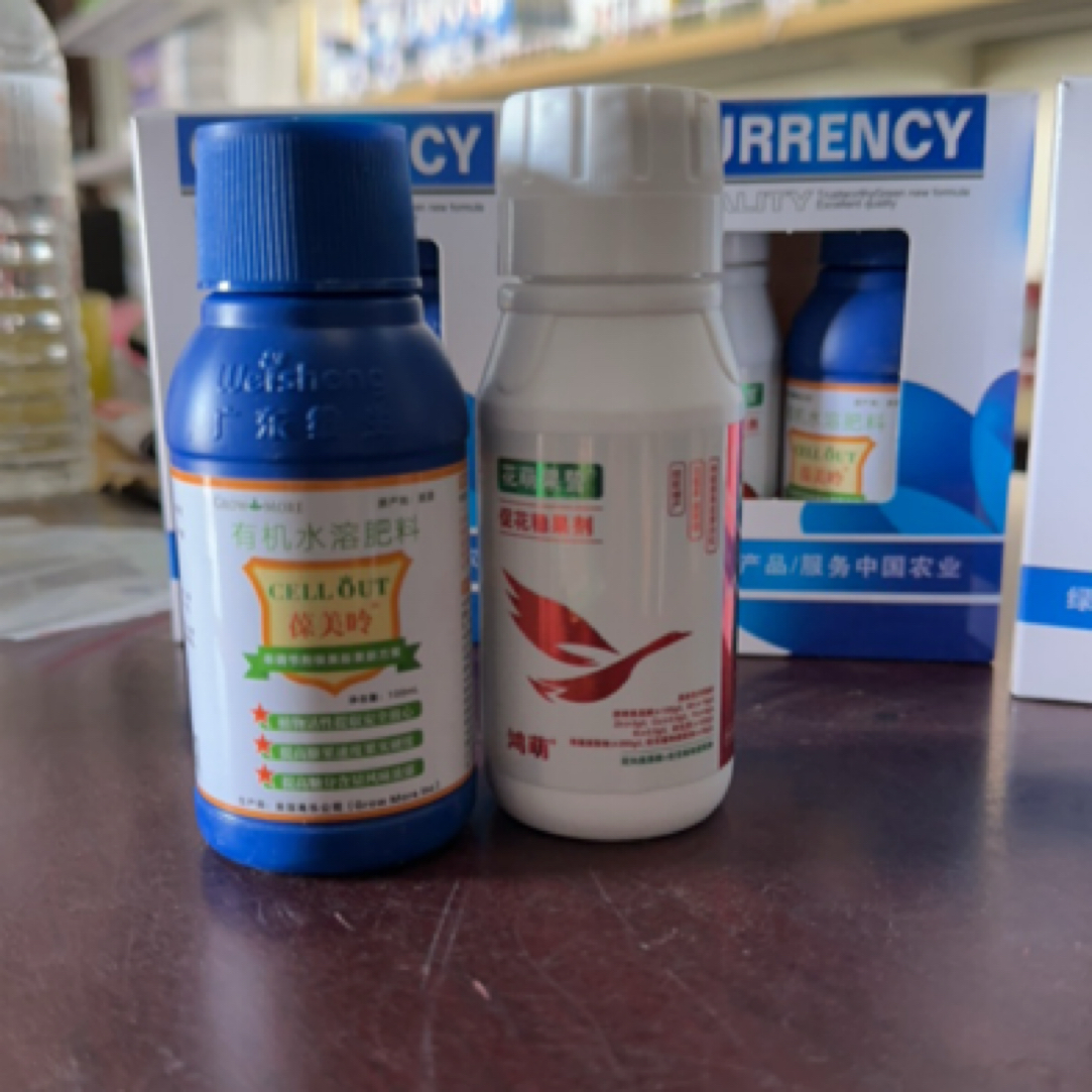 保花保果修正果形提糖增产有机水溶肥料