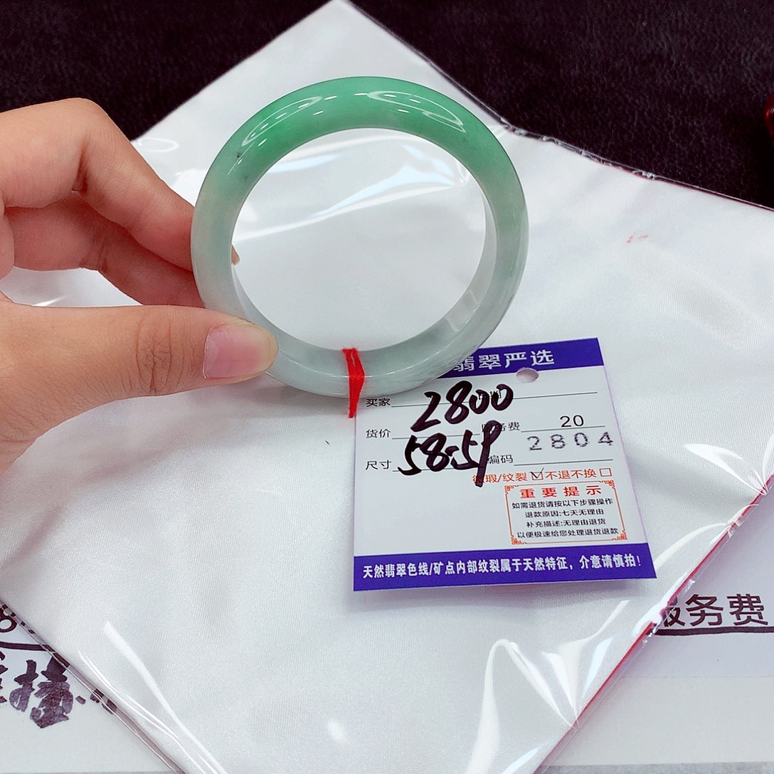 翡翠未镶嵌手镯58