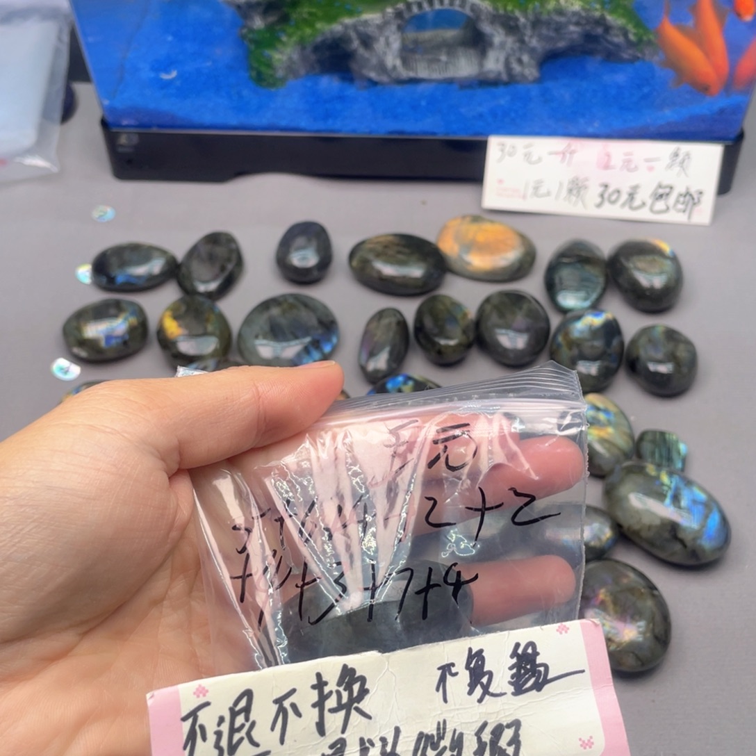 银S925镶嵌紫晶颈饰
