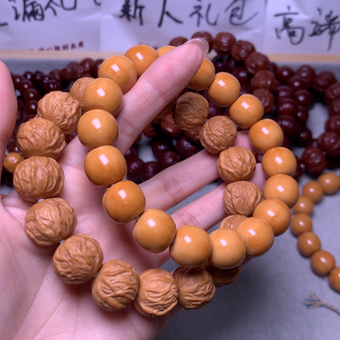 无***°手串猴头核桃老型毒液
