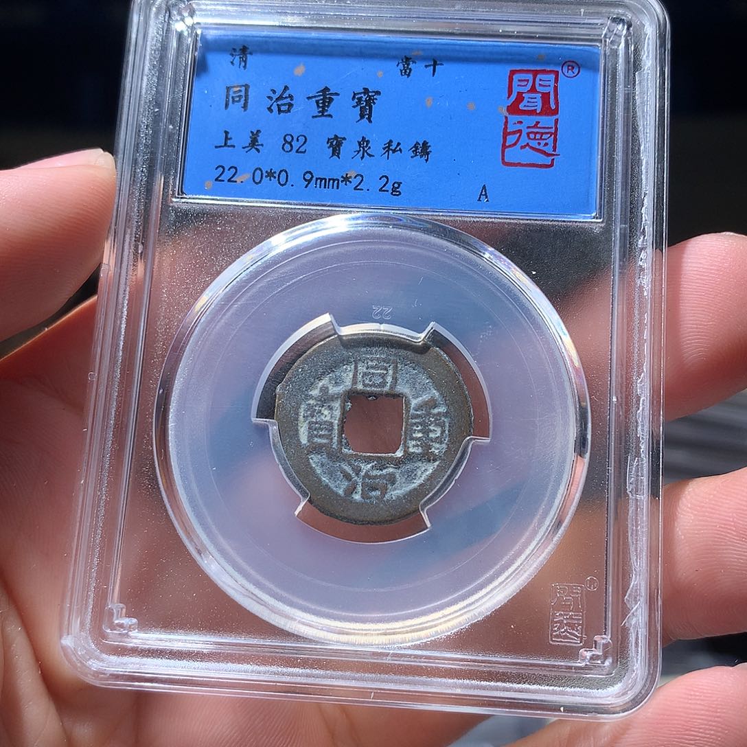 金属QY。啊啊啊啊啊2020