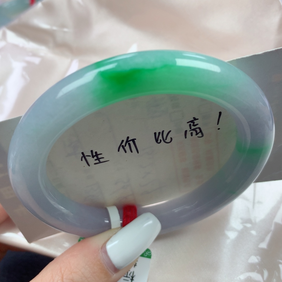 未镶嵌手镯翡翠胶润春带彩亮眼吸睛圆条54