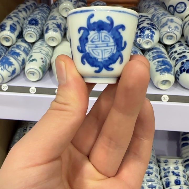 杯陶瓷艺术品收藏陶瓷