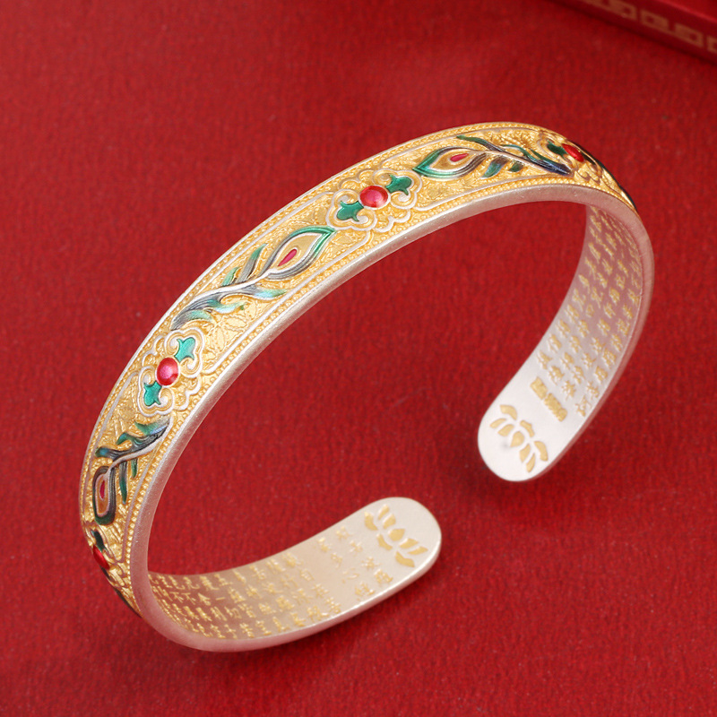 若怡则荣 足银珐琅手镯 国风纯银凤翎心经手镯足银珐琅描金开口