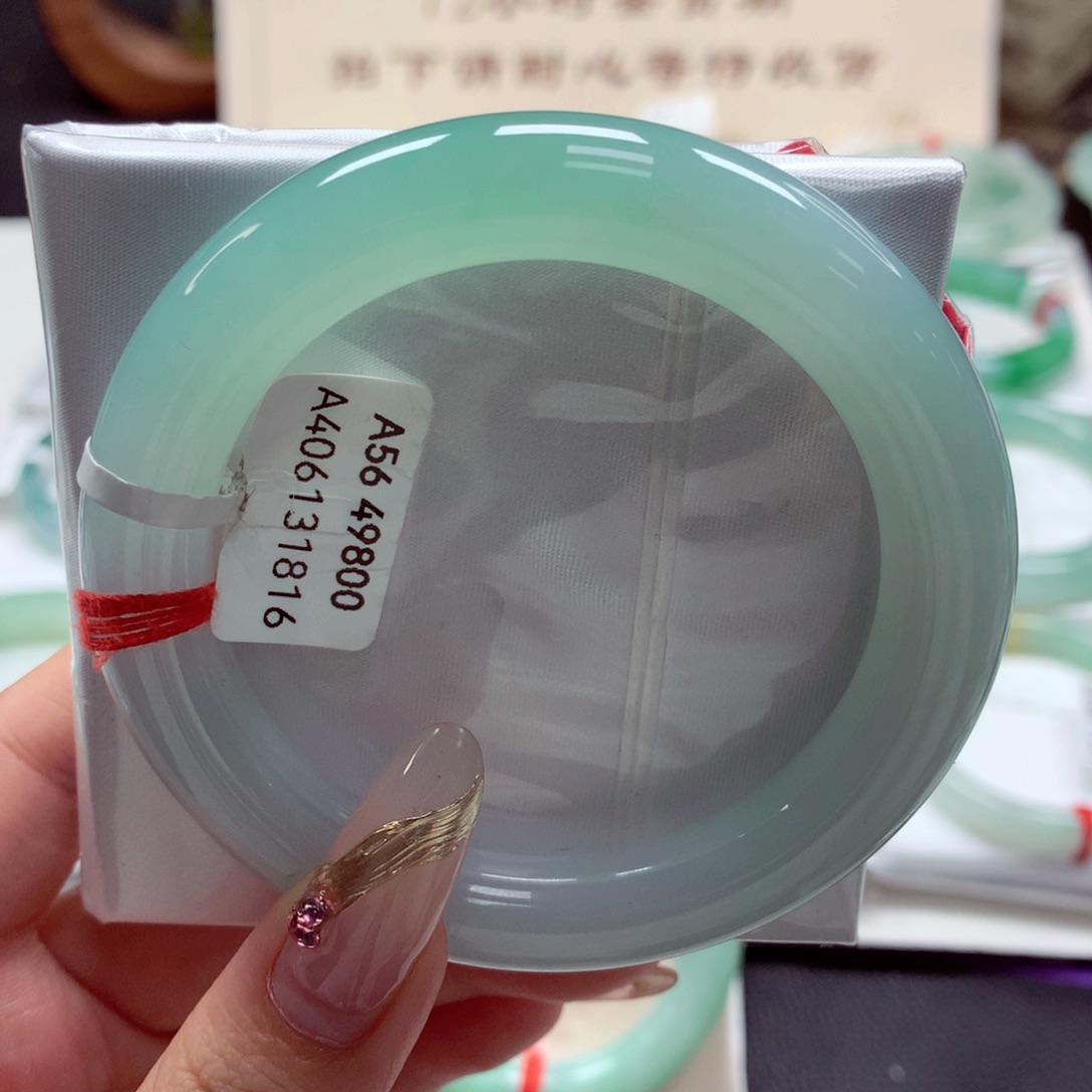 翡翠手镯（圆镯）未镶嵌22（38号）