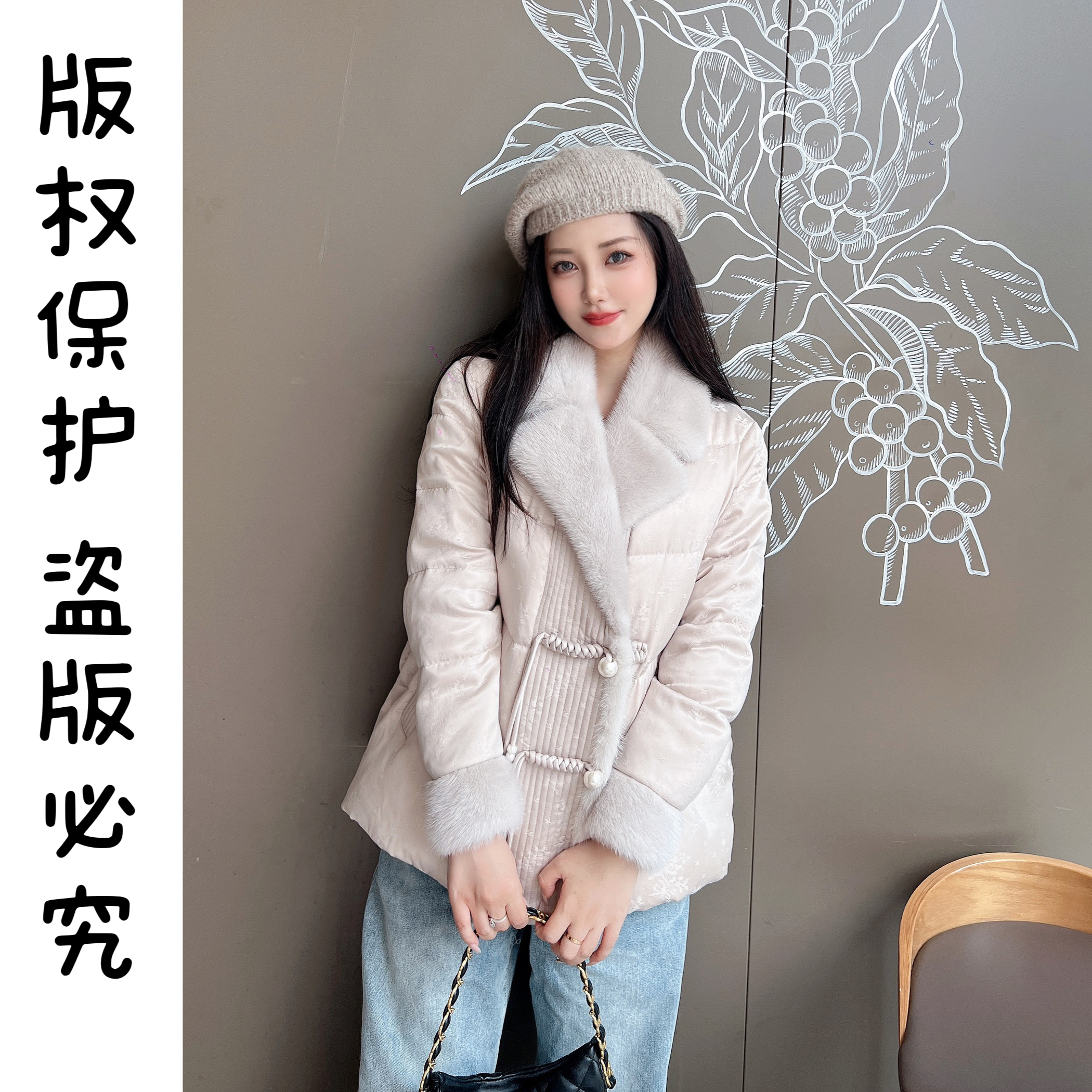 水貂毛领新款中式国风盘扣女白鹅绒羽绒服冬装外套2375轻奢气质
