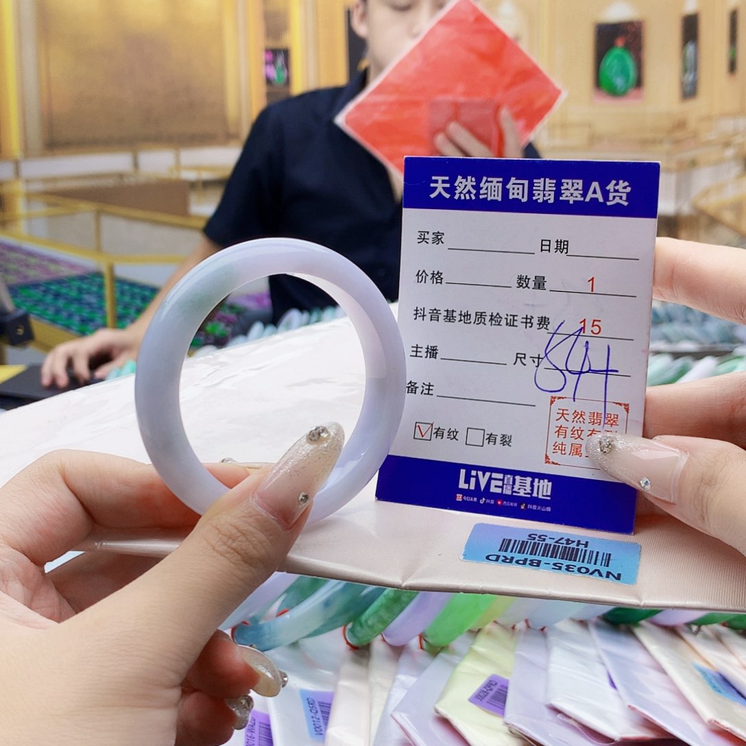 翡翠手镯未镶嵌099877655555555