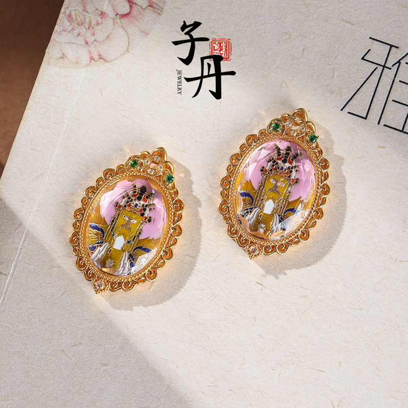 【子丹晶缘】18K五爷赐福吊坠（多样性发/发一个）I5-163