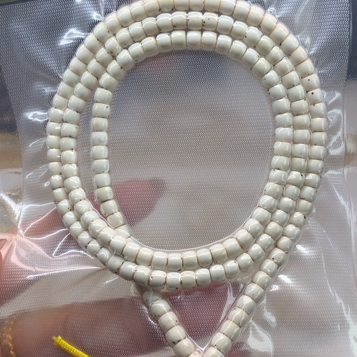 星月菩提吊坠4.5 数星星