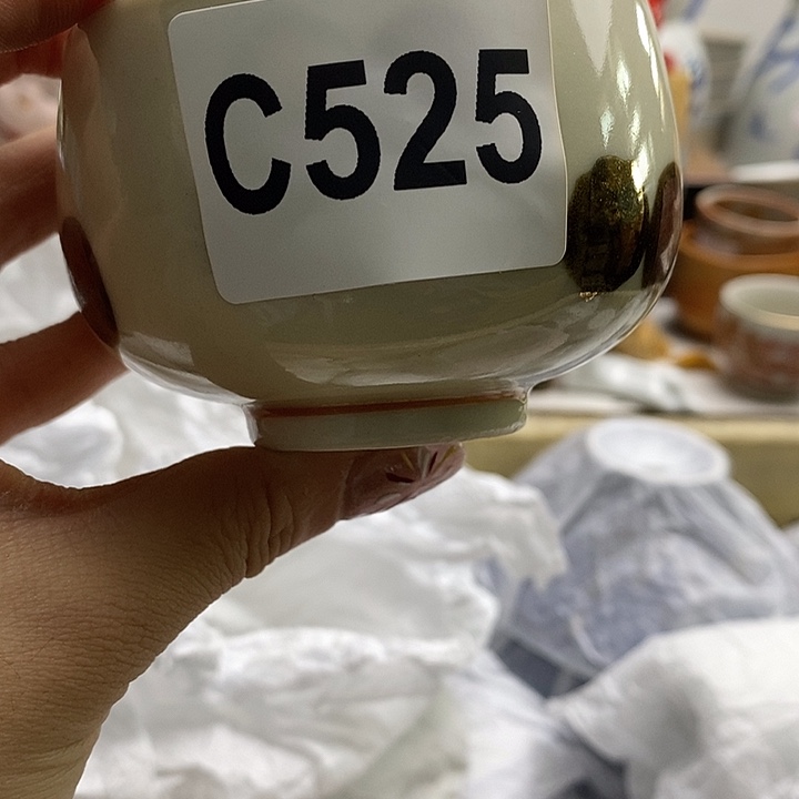 紫砂茶杯米****9我们都要在这座充满活力与