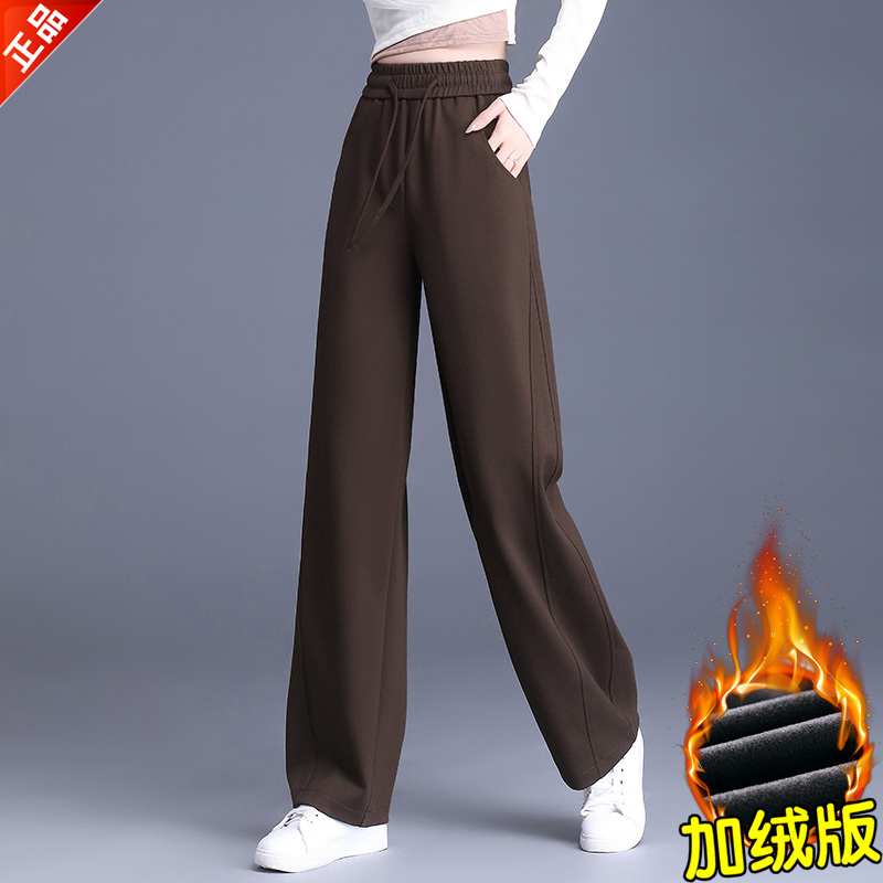 正品2025新款秋冬梧桐裤女款爆款窄版阔腿裤直筒裤高腰休闲香蕉裤