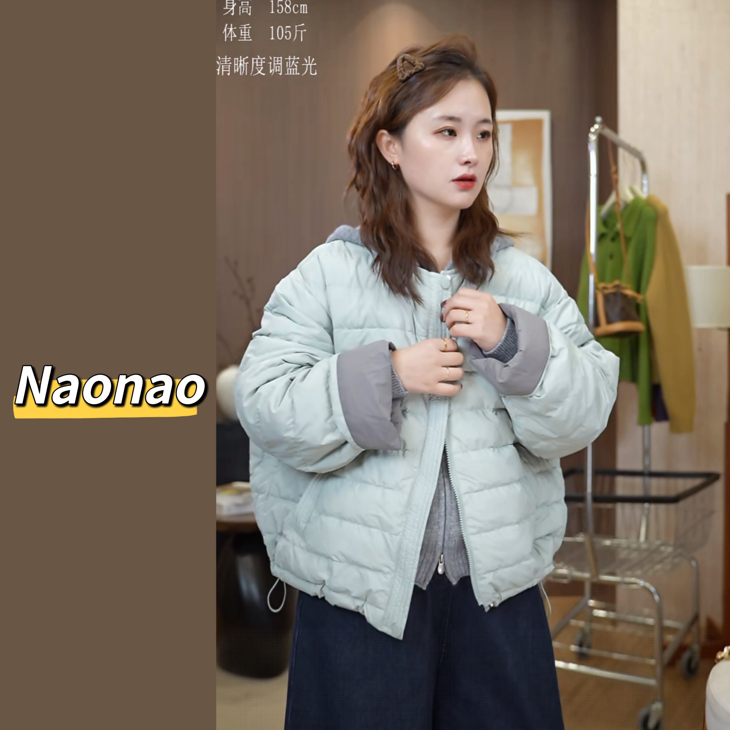 Naonao～韩版圆领拼色宽松羽绒服白鸭绒外套