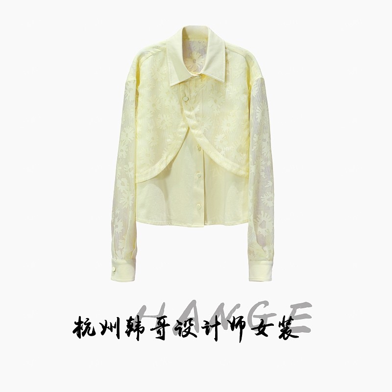 【韩哥女装】欧版冰丝轻薄鹅黄色拼接网纱叠层时尚休闲衬衫8122-Z6