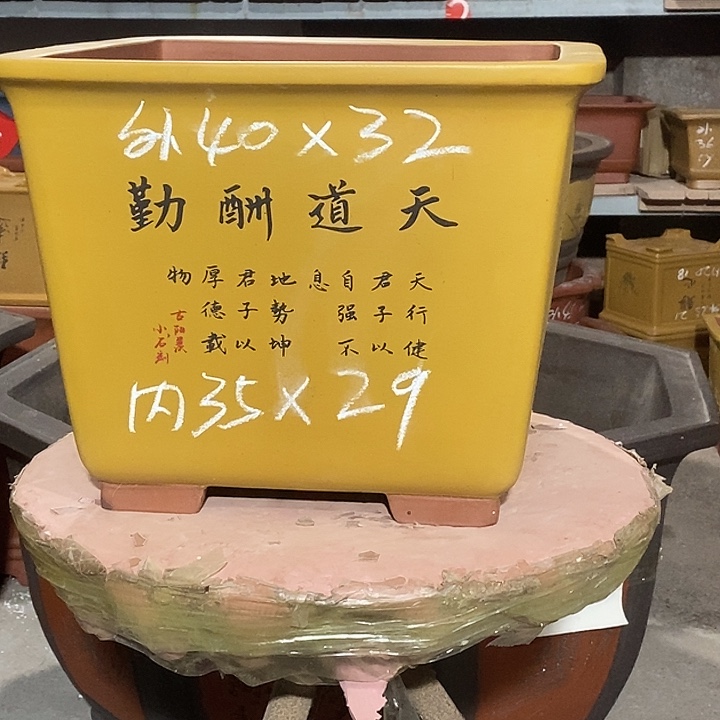 紫砂花盆花盆花盆包邮