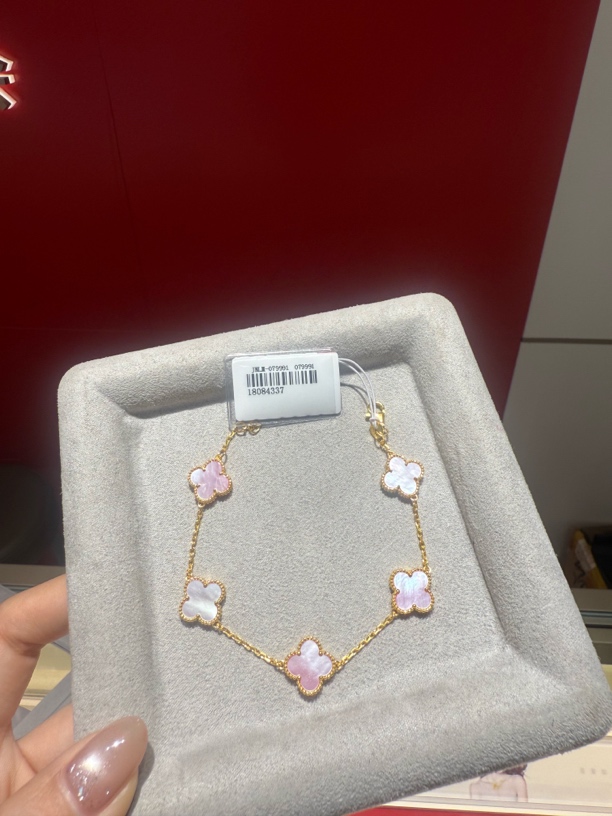 足金999粉色四叶草卡12手链6.45克