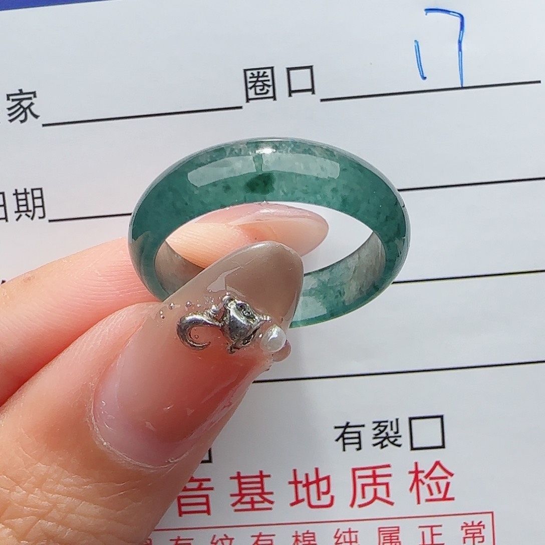未镶嵌戒指翡翠戒指