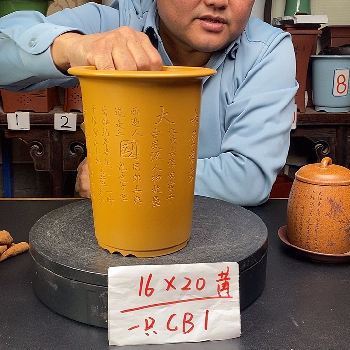 紫砂花盆货号一只CB1