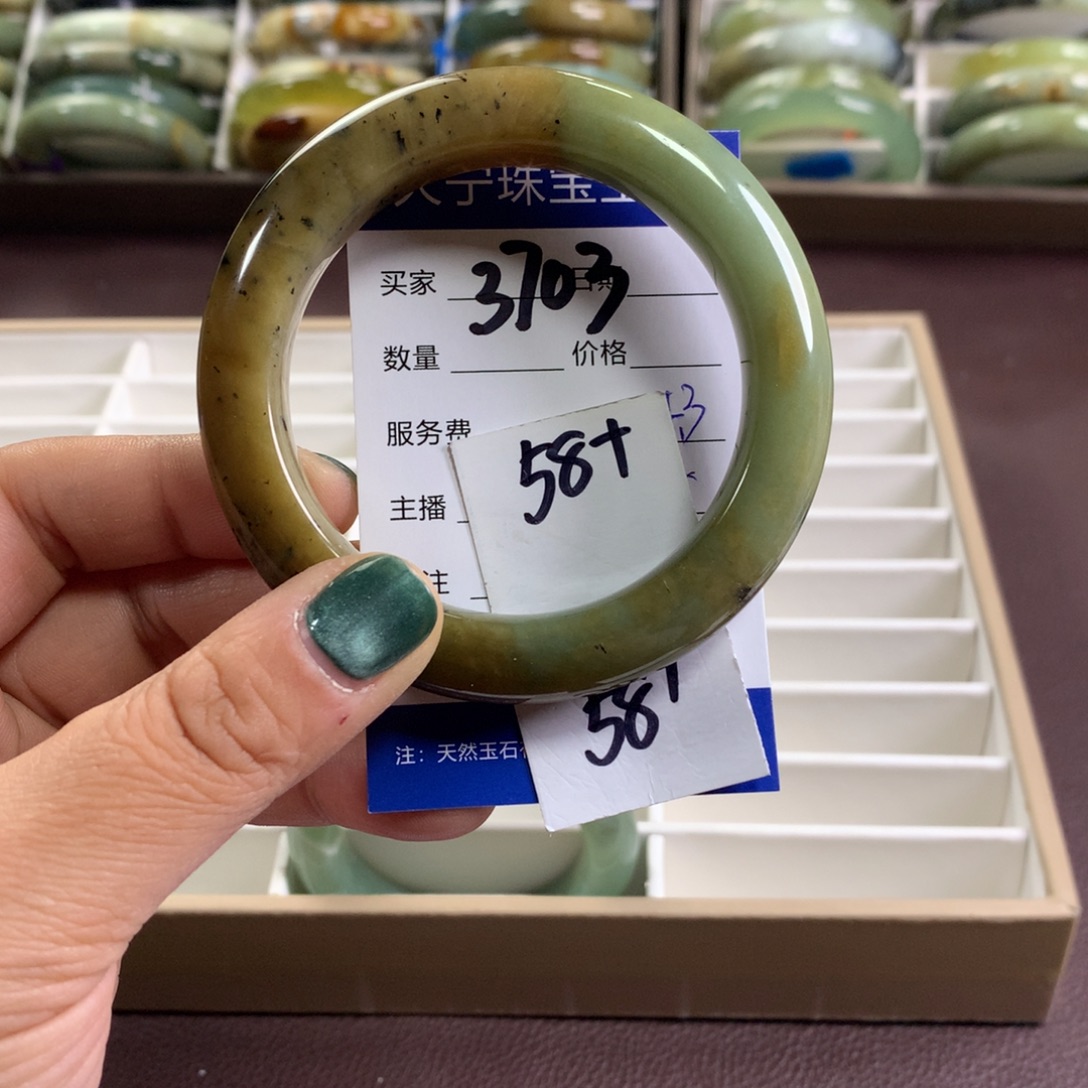 蛇纹石玉未镶嵌手镯3703