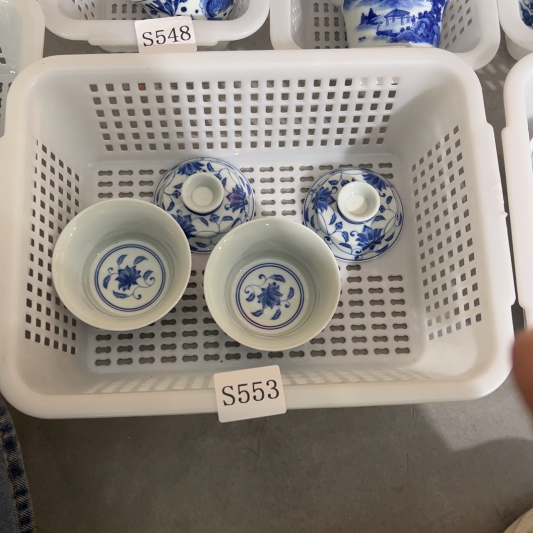 高货高货清清清！！！