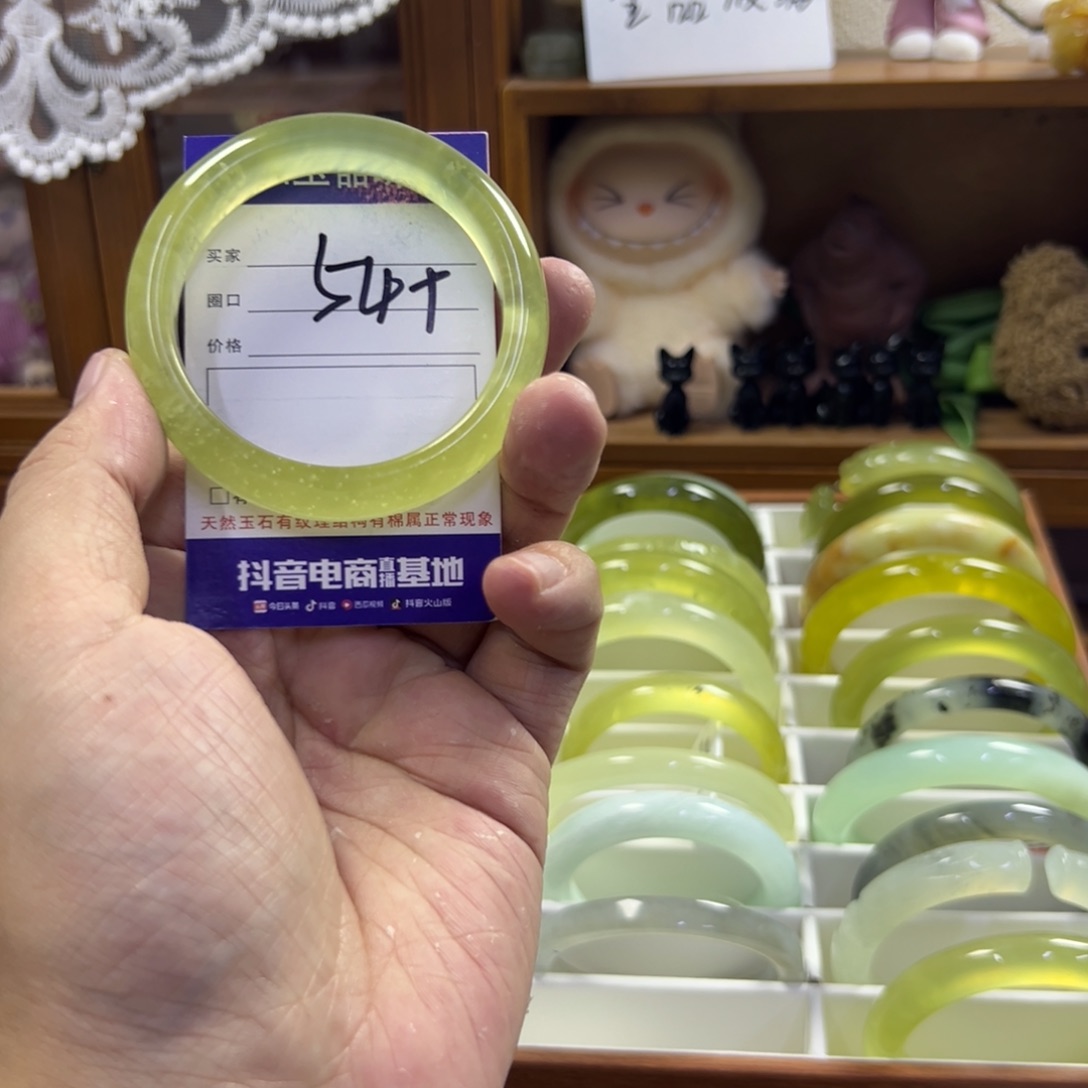 蛇纹石玉未镶嵌手镯466