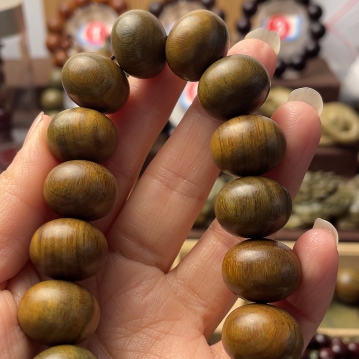 维腊木（绿檀）愿*能