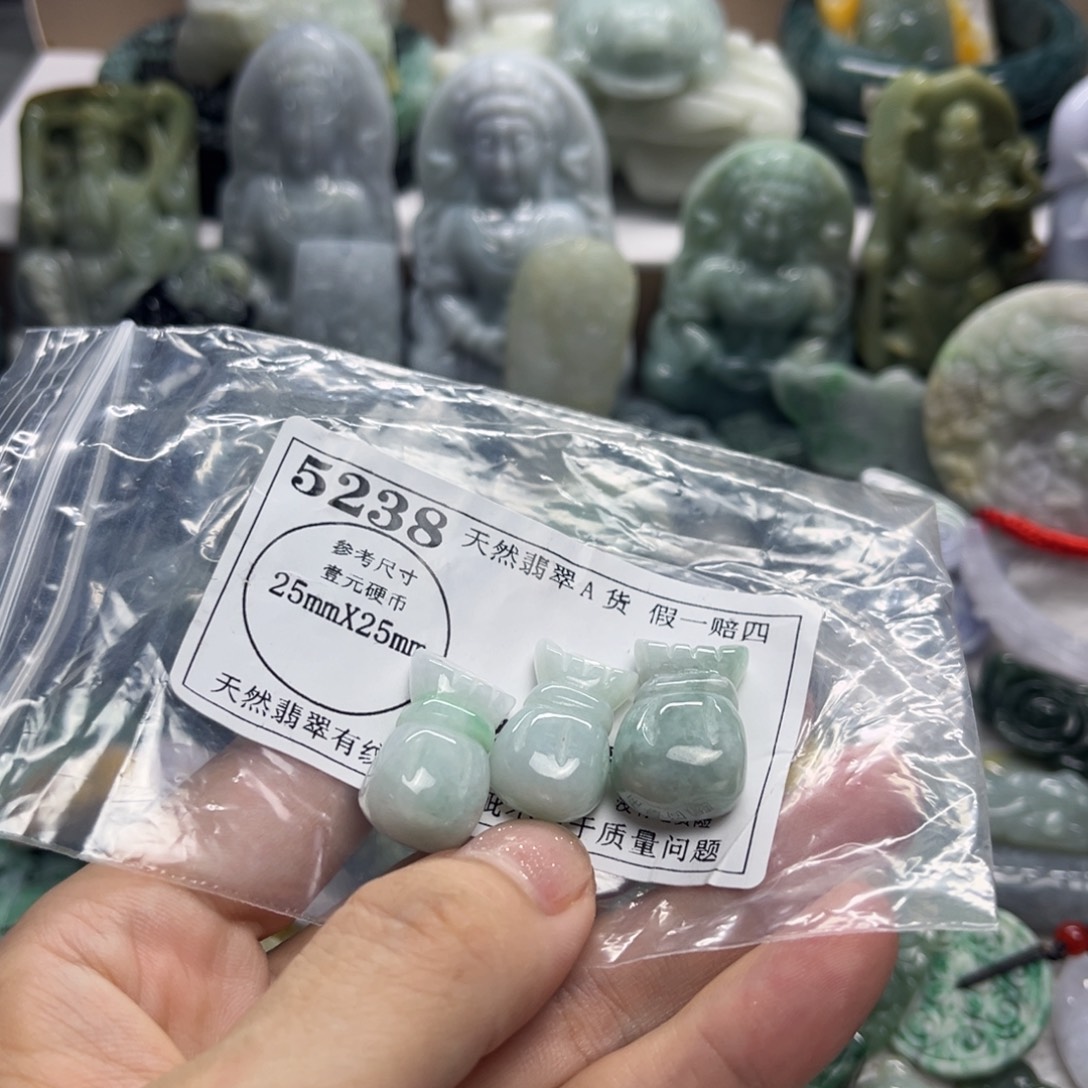 翡翠未镶嵌吊坠(不含链)5238