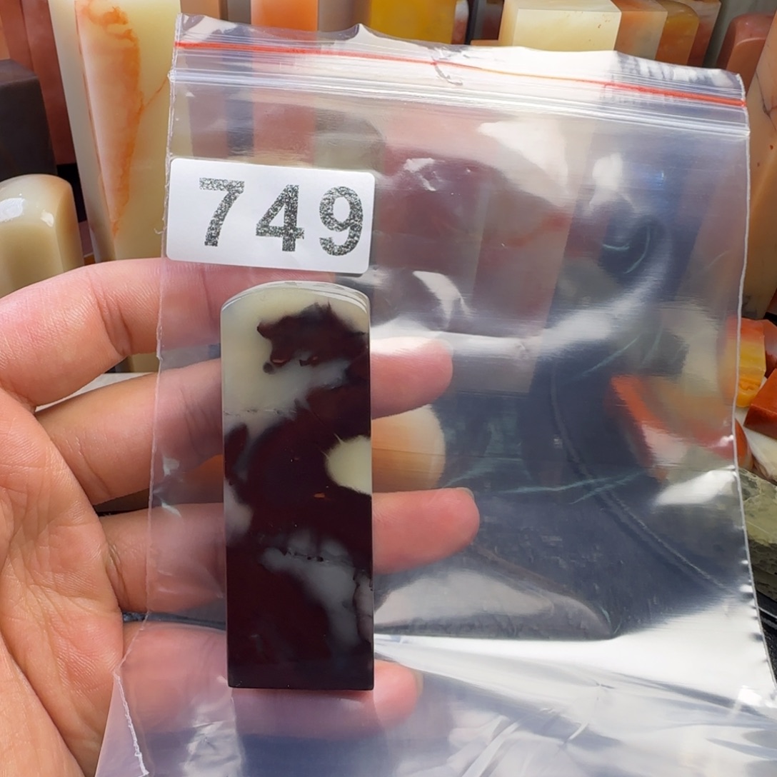 老挝石石****5unnjjjjjjjjnmmmmmm