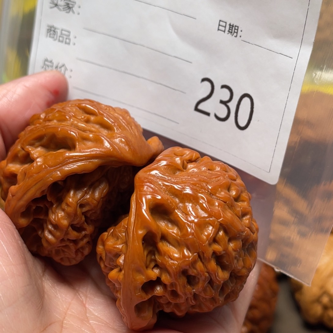 文玩核桃吊坠独**心111111111111111