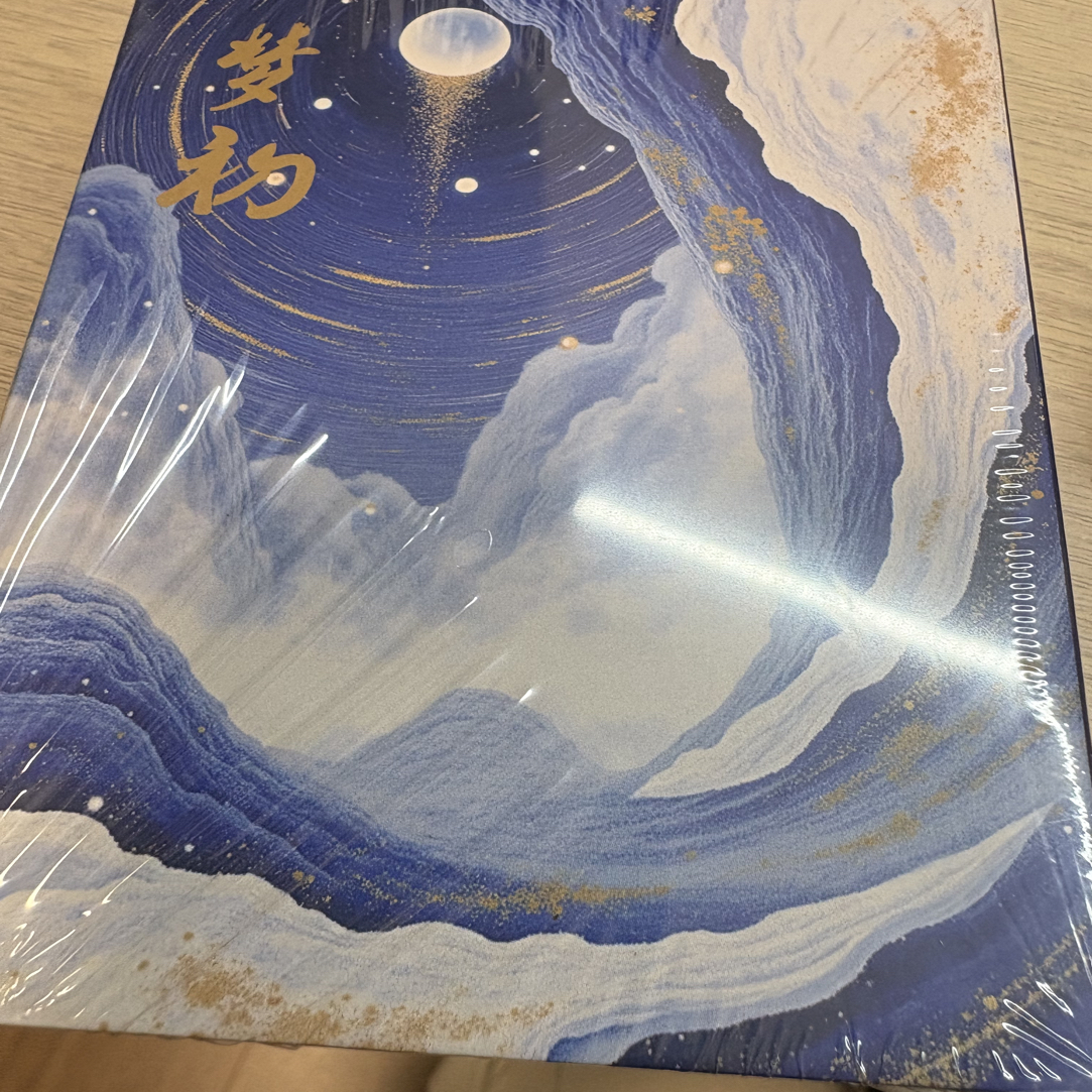 梦初、海贼王收藏系列卡牌动漫周边二次元卡牌