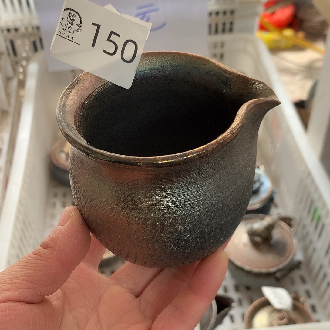 150 柴烧杯杯杯杯杯杯杯