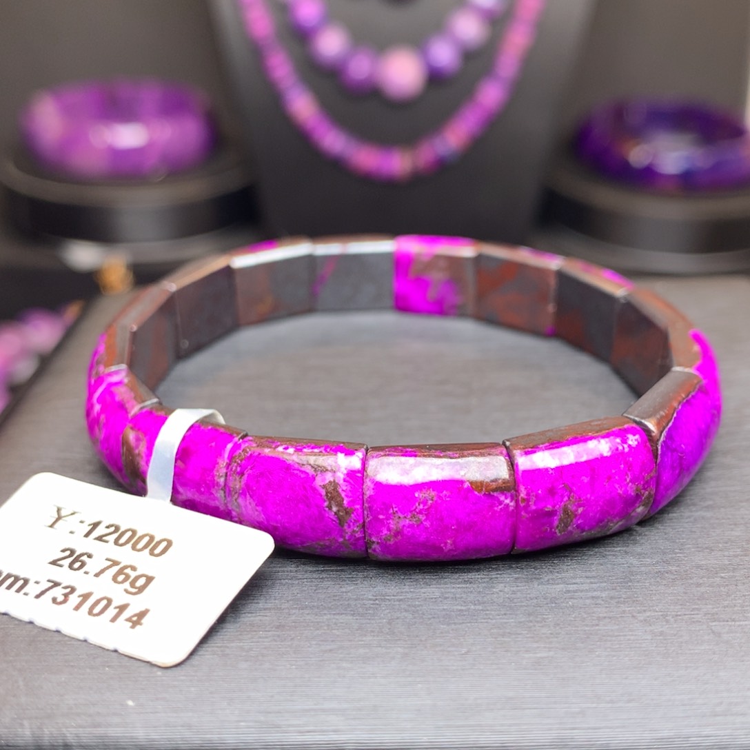 苏纪石（舒俱来）未镶嵌手牌