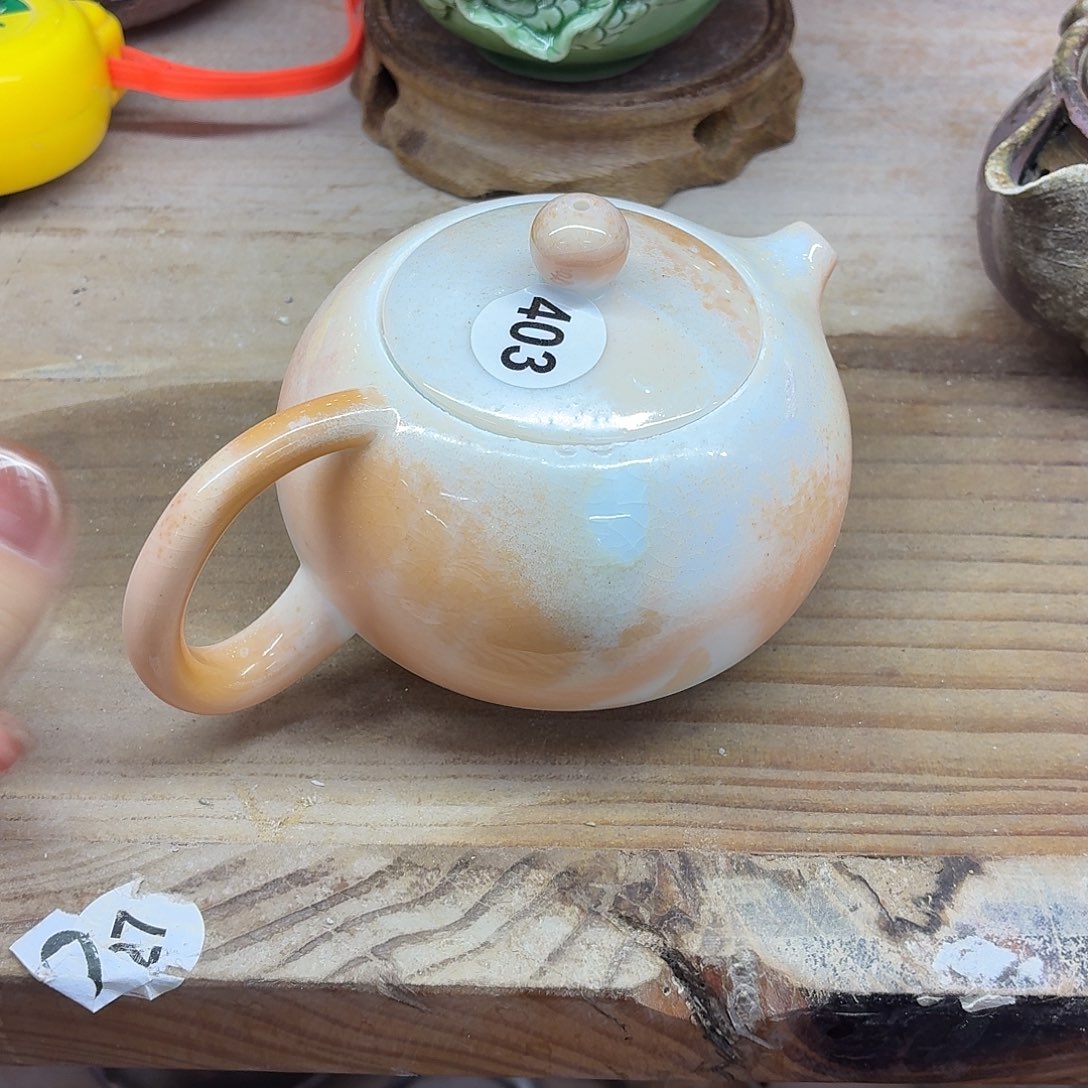 风***行陶园柴烧，精品高货403