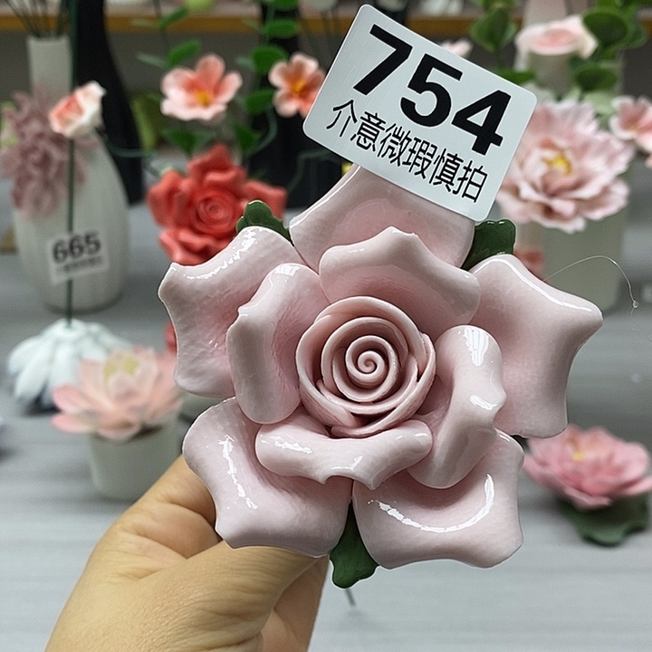 陶瓷陶瓷材料加工