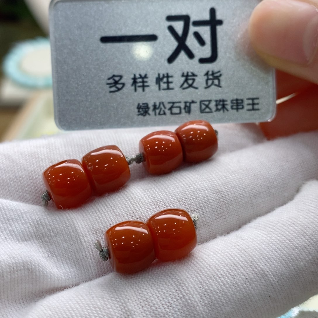 南红玛瑙珠宝奇石未镶嵌