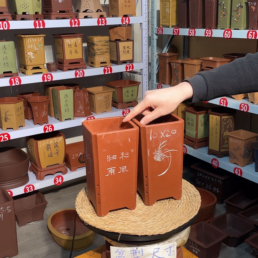 u****7天心紫砂手工花盆