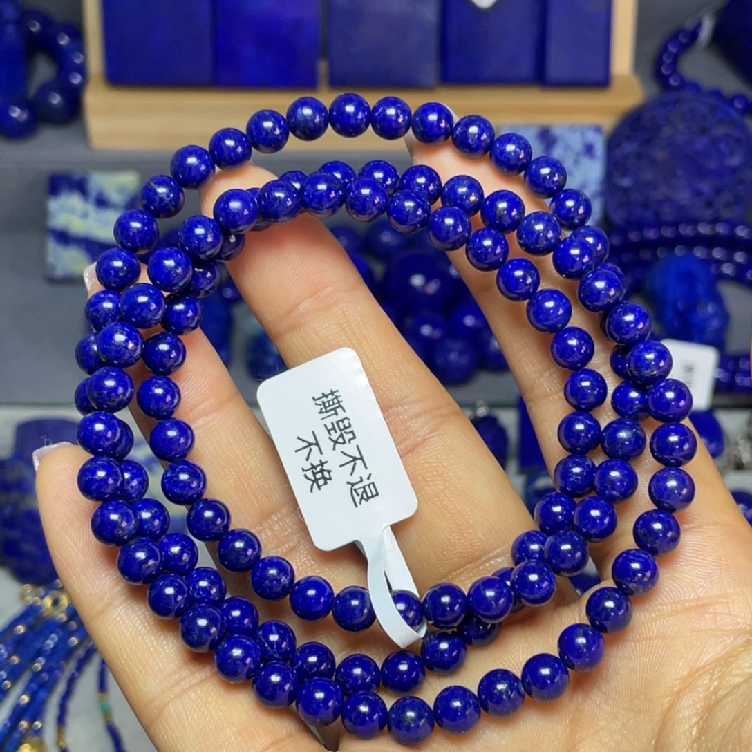 青金石6mm108项链未镶嵌