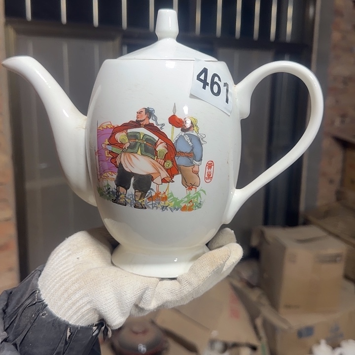 库存瓷片多孔茶壶