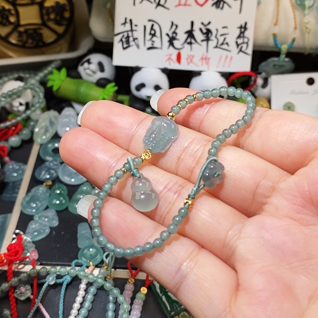 怀***姐翡翠未镶嵌颈饰貔貅小米珠手链16