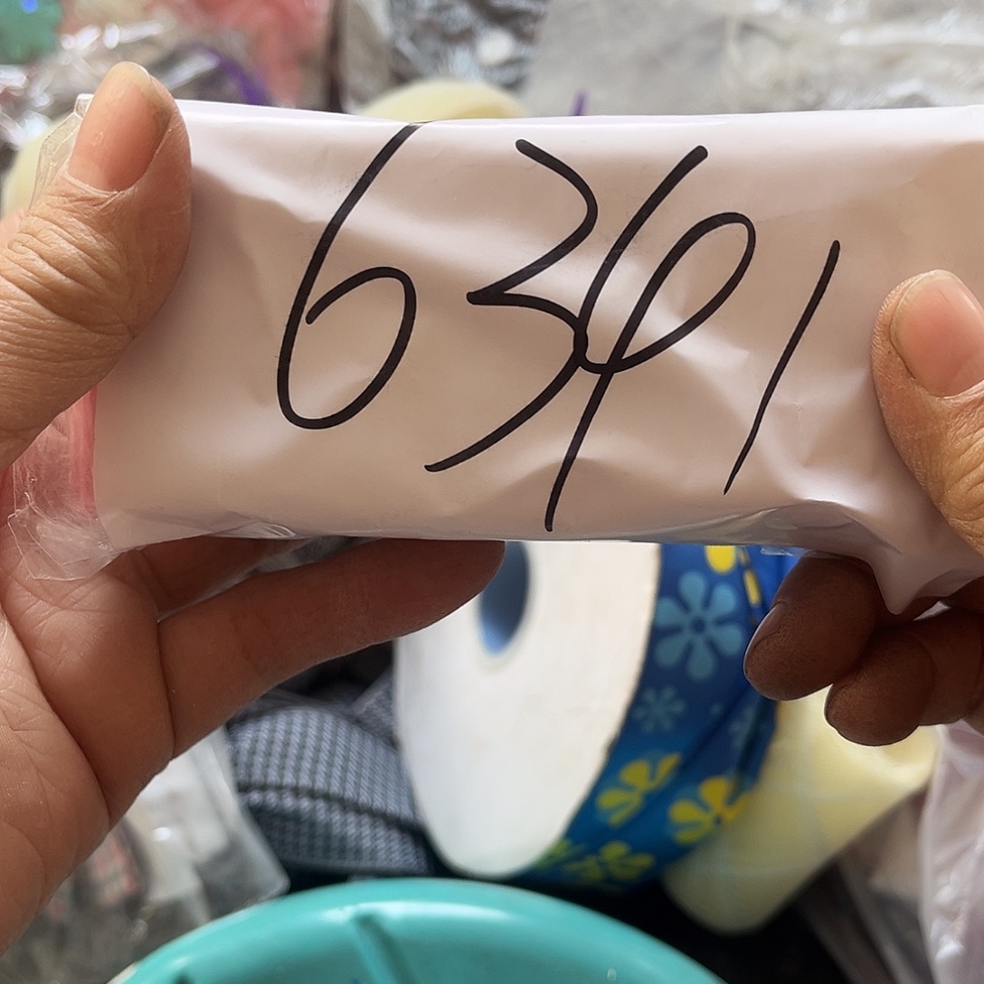 安***光包装袋dgjjkkjhhhhbhhhjb