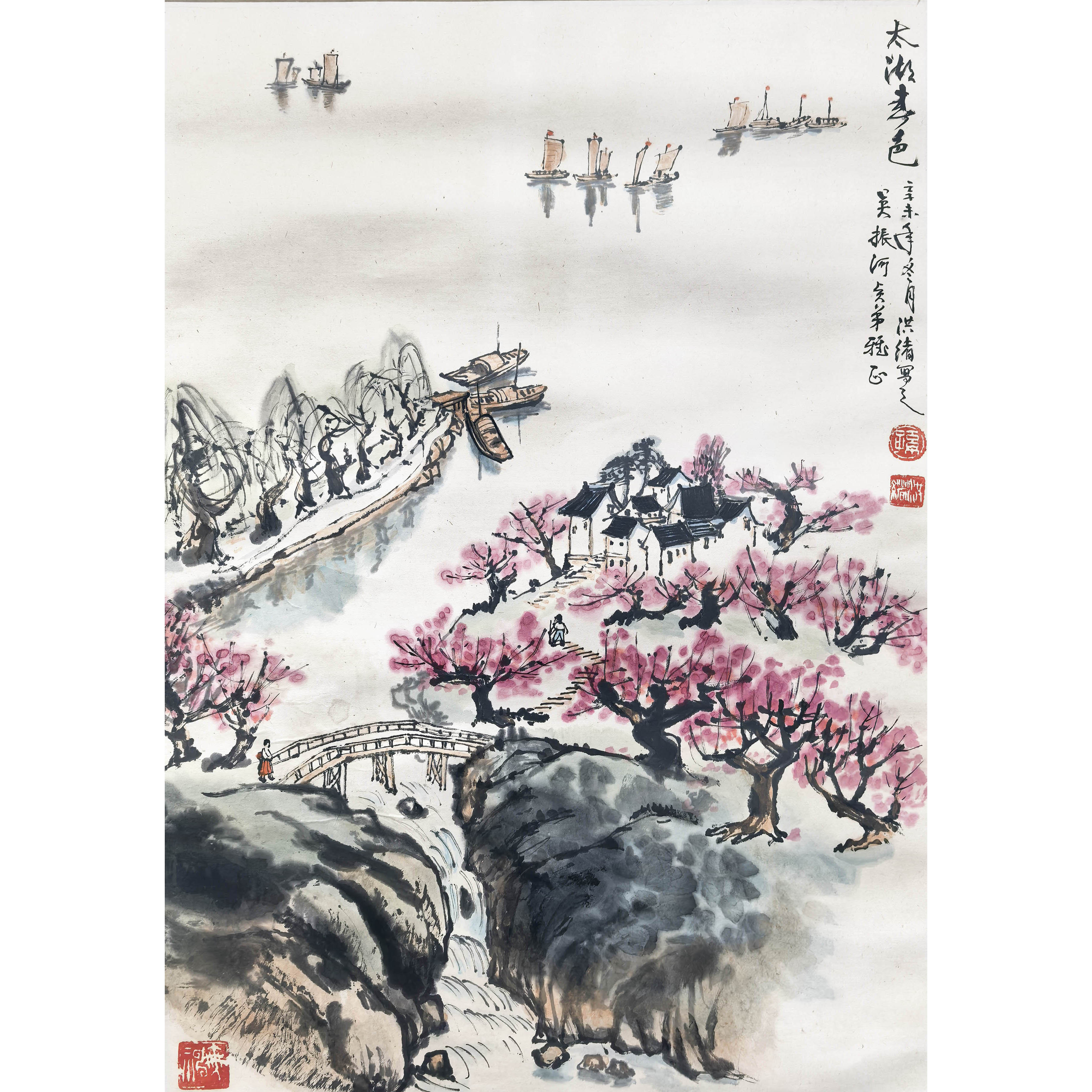 孙洪绪【太湖春色】69*46；约3平尺