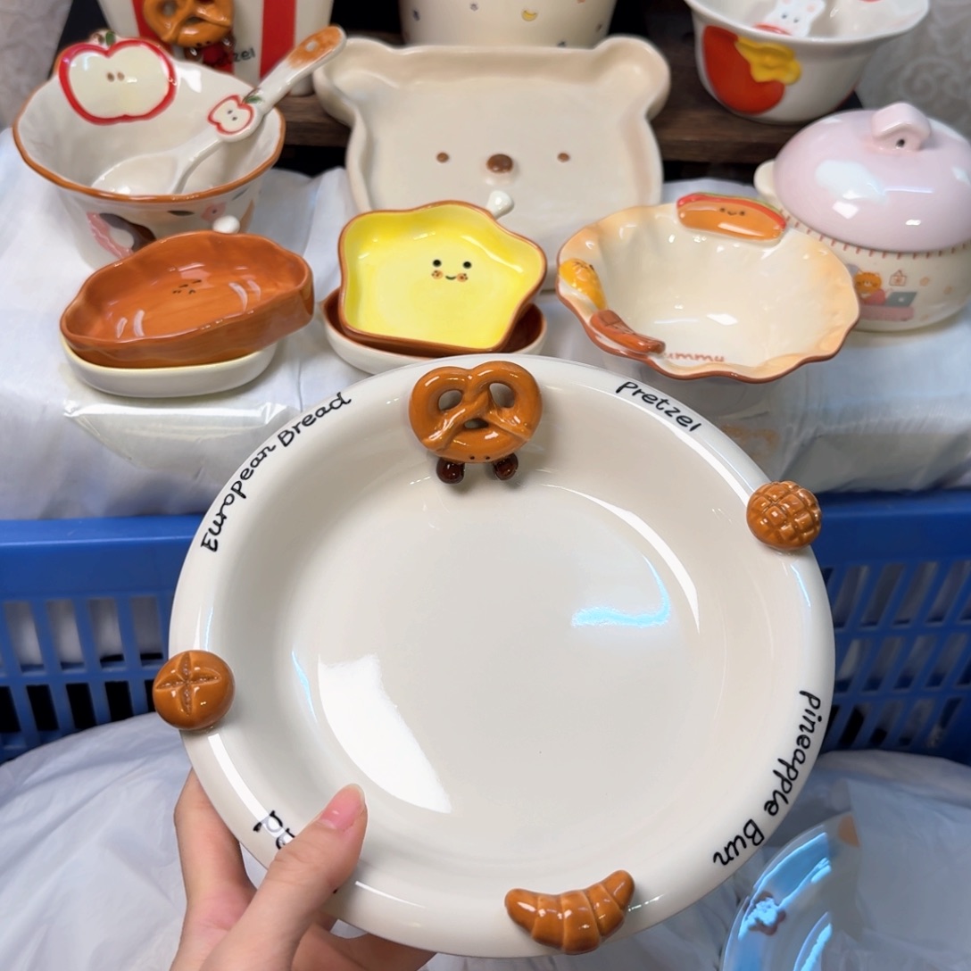 瓷陶瓷陶瓷陶瓷陶瓷