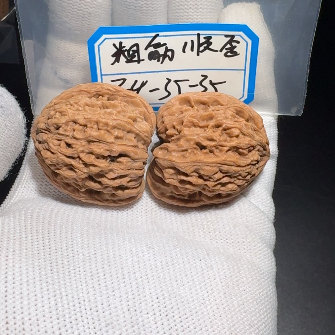 文玩核桃把件22号姜黄皮