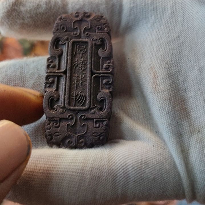 泥塑木*✪紫气东来香方上善若水牌子