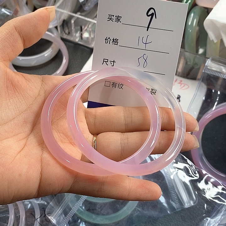 玛瑙/玉髓未镶嵌手镯9