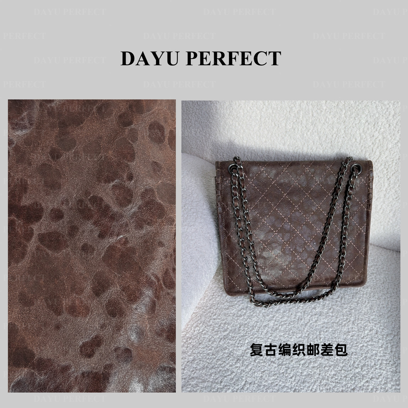 【邹大瑜】 复古编织做旧邮差包 DAYU PERFECT