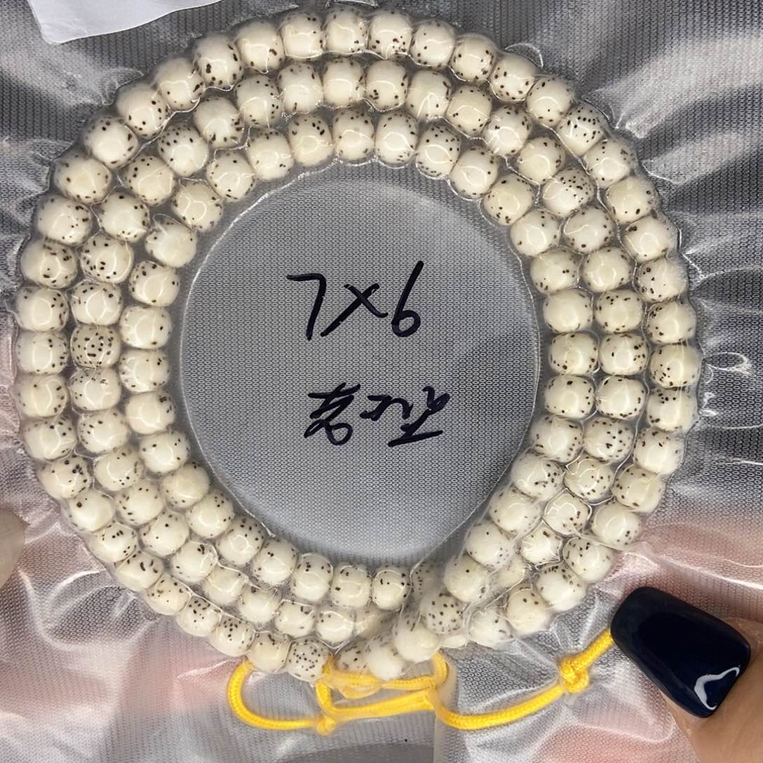 星月菩提手串星月