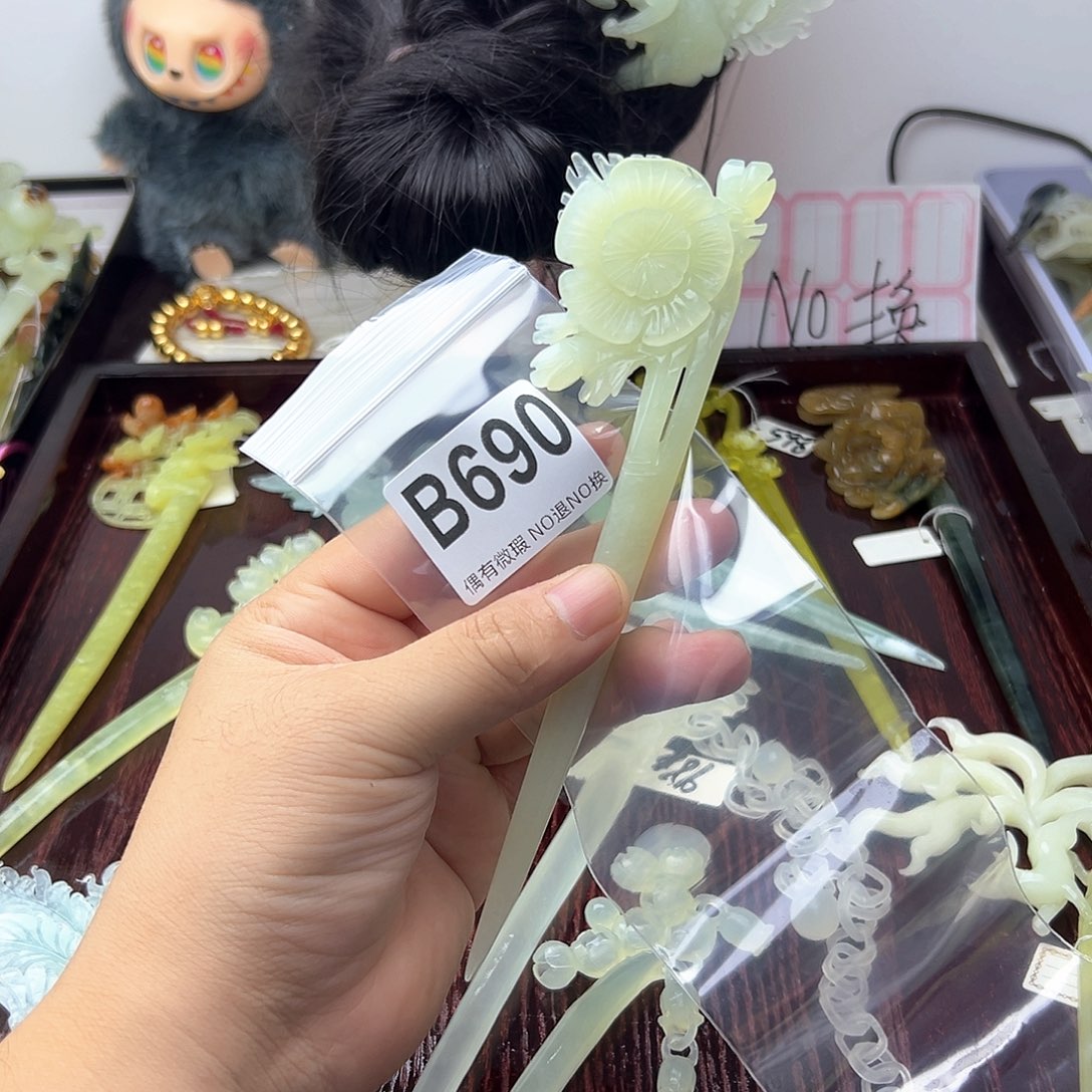 合金蛇纹石玉发饰月**湾