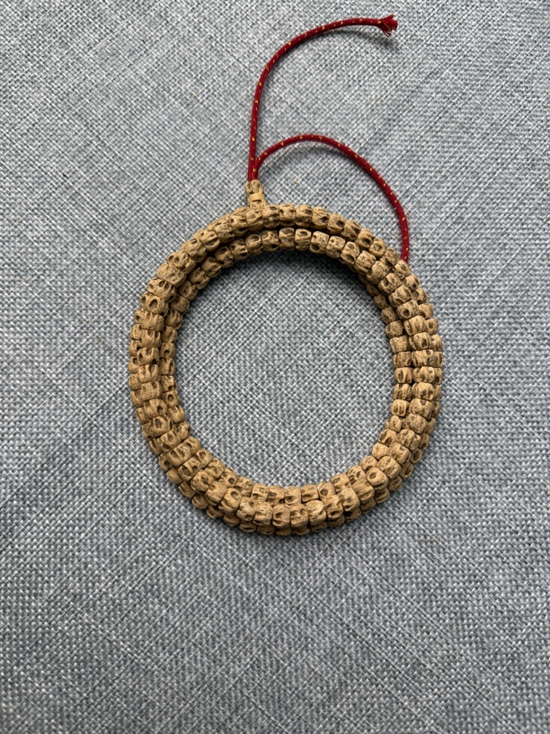 热振柏香籽 红皮直切万鬼 F1